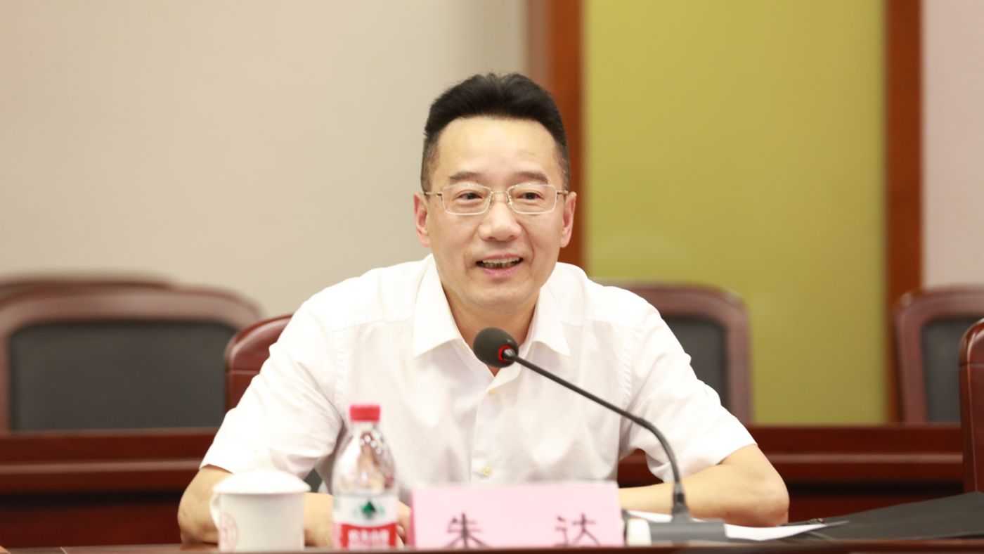 三十年磨一剑 宁波大学js5金沙6038主站聚力建设“双一流”_fororder_1683770021388_645c4aa58908740001c5ce20